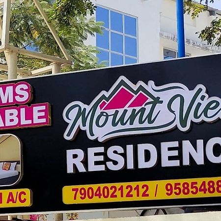 Mount View Residency Tiruttani Villa Thiruttani Ngoại thất bức ảnh