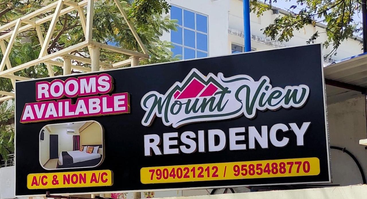 Mount View Residency Tiruttani Villa Thiruttani Ngoại thất bức ảnh